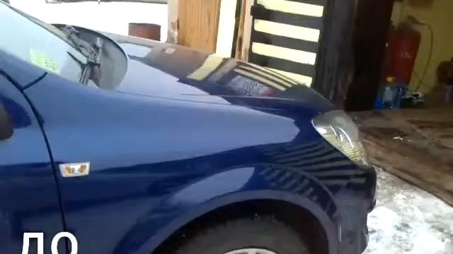 Барановичи.удаление вмятин.80292027706 смотреть онлайн