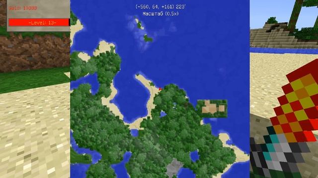 Незабываемые приключения с Мишаней! - 41 - Путешествие!