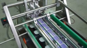 Система автоматизации процесса маркировки плоских картонных заготовок (ПУАМ)