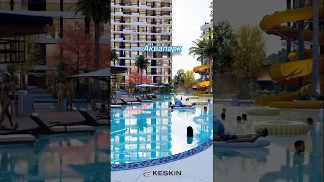 ТУРЦИЯМЕРСИНЭРДЕМЛИТОМЮК. Супер комплекс с огромной территорией и бассейном 11 21 и виллы