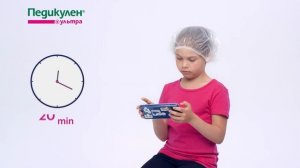 Педикулен Ультра - 100% уничтожает вшей и гнид за 1 применение