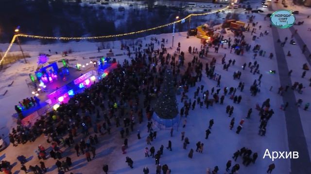 Эфир 17 декабря 2021 смотреть онлайн