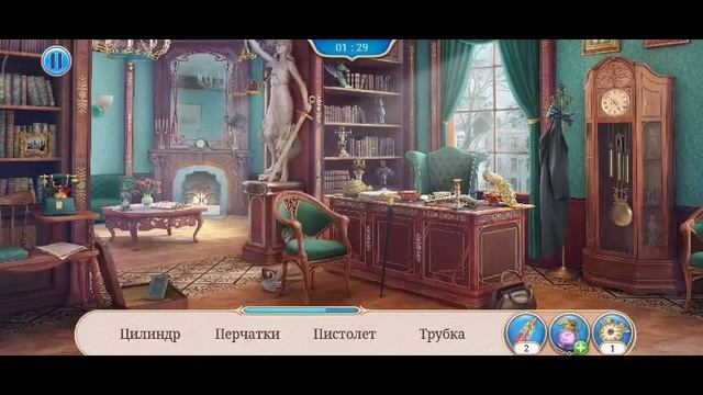 Записки искателя