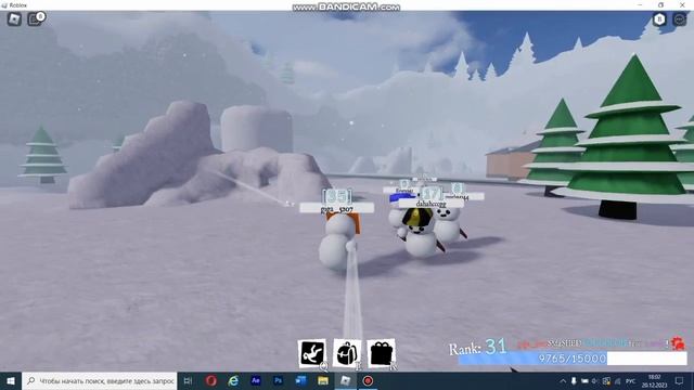 Битва за замок (10 серия) #snoday @KAWD-mr7kw #fightsno #roblox (другие каналы в опис) смотреть онлайн