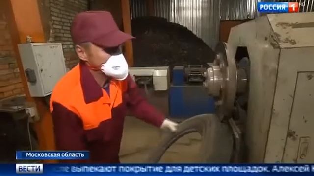 В Пушкино внедряют систему сбора раздельного мусора