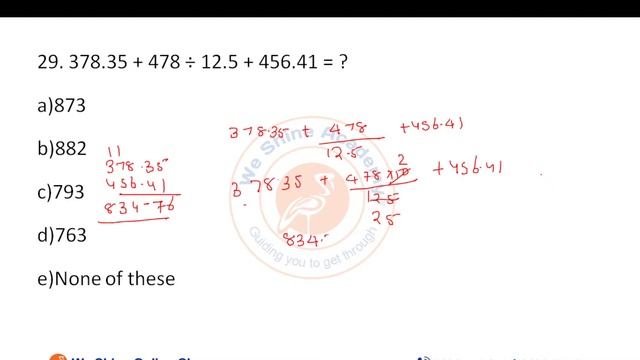 IBPS Clerk 2022 | Simplification - Part III | We Shine Academy смотреть онлайн