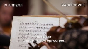 Барышня-крестьянка. Михаил Черняк