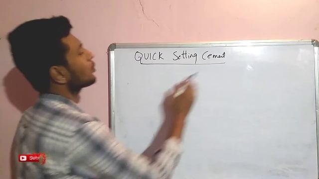 Types of cement || Part - 1 || Building Construction materials смотреть онлайн