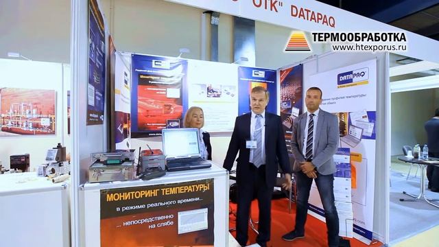 Улановский Анатолий (ОТК, Россия, Обнинск) о 9-ой выставке Термообработка - 2015 смотреть онлайн