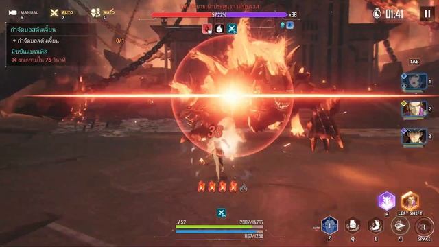 Solo Leveling:ARISE Cerberus dungeon boss Tier 6 / ยามเฝ้าประตูนรก เคร์เบรอส ชั้น 6 смотреть онлайн