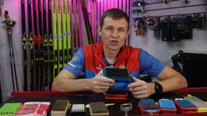 Всё о щетках для беговых лыж