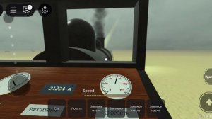 прохождение мëртвые рельсы