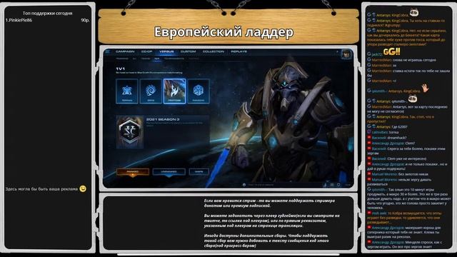 Бездарный школьник смотреть онлайн