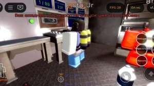 играю в lethal company (HEYbrother_0) (X_,X)