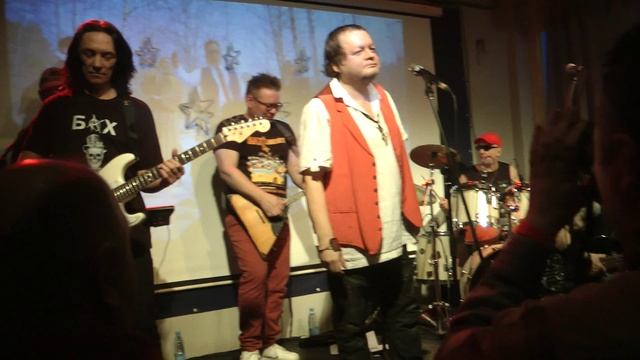 Бахыт-Компот - 8Марта + Дождь Сергей @ Рюмочная в Зюзино.Москва.Россия. 08.03.2025 смотреть онлайн