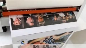 Рулонный ламинатор V350