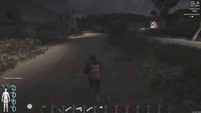ВСКРЫВАЮ ПЕРВЫЕ СЕЙФЫ! ДОШЕЛ ДО ТОРГОВОЙ ЗОНЫ! SCUM ХАРДКОР ВЫЖИВАНИЕ! #6