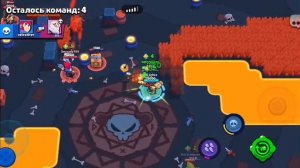 Бравл старс игра 2 6 Brawl stars игра 2 6