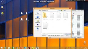 Замена с помощью GTA-SA_Crazy_IMG_Editor