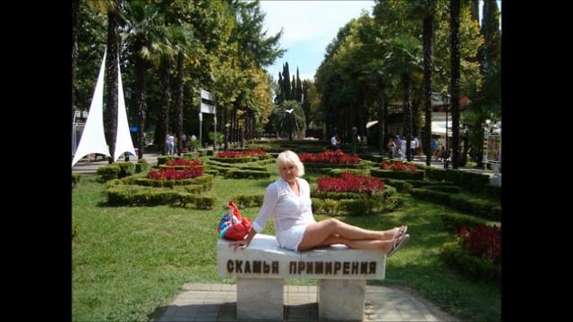 Ольга