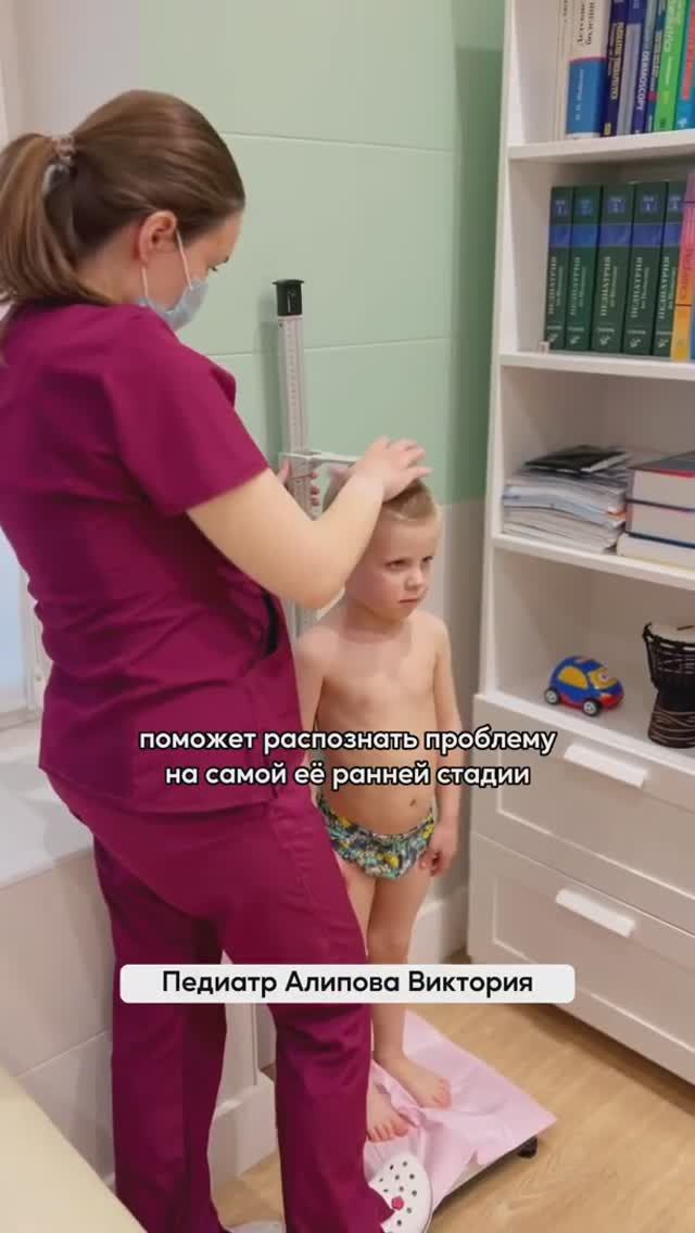 Чек-ап можно пройти в нашей клинике Фэнтези за 1 день и по специальной цене