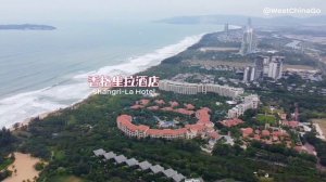 Haitang Bay.Sanya
