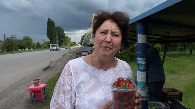 А на дорозі полуниця ще смачніша  #Лісапетний батальйон