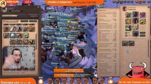 Albion Online В Соло Подземелья Вернули ЛУТ???. ТРИ ЛЕГИ ЗА 21 СОЛЬНИК