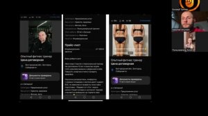 Разборы без смазки 12.03.2025.