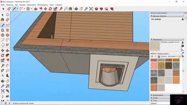создание модулей для постройки домов смотреть онлайн