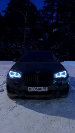 4 апреля 2024 г.