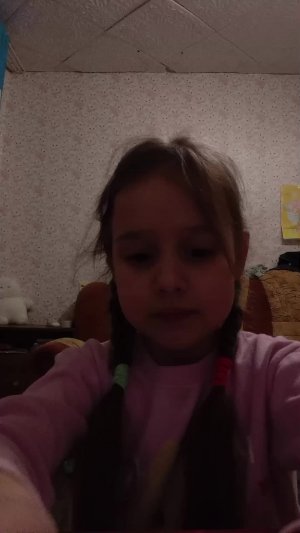 давайте вместе с Лерой делать сердечко❤️