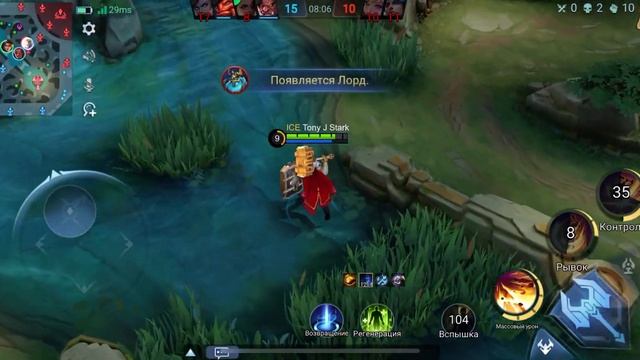 История одного АнтиНаты или Тигрил в урон смотреть онлайн