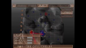 FRONT MISSION Alternative #20