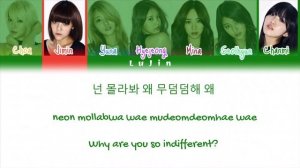 AOA - Miniskirt (짧은 치마) (Color Coded Han|Rom|Eng Lyrics)