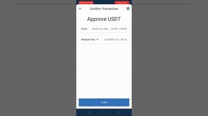 How to Swap USDT to BNB Smart CHAIN in Trust Wallet