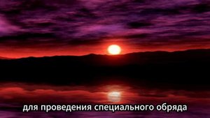 1 июня День Ивана. Что нельзя делать 1 июня в Иванов День. Народные Традиции и Приметы Дня