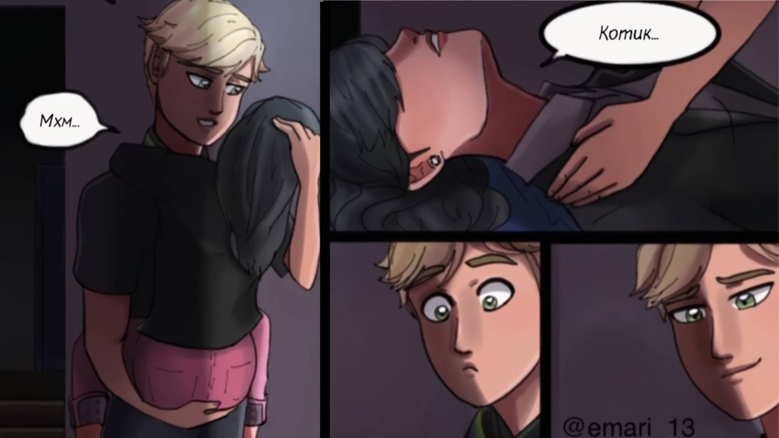 УГРЫЗЕНИЯ СОВЕСТИ (1 СЕЗОН ПОЛНОСТЬЮ) | ОЗВУЧКА КОМИКСА ЛЕДИ БАГ И СУПЕР КОТ смотреть онлайн