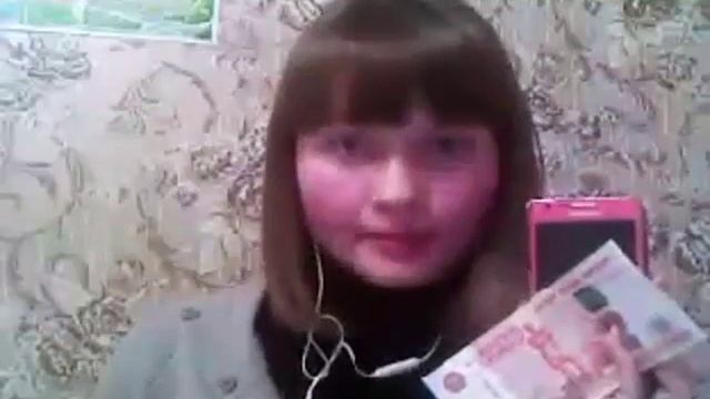 Аттестация Федотовой Елены в Академии Экспертов 06.12.2012 смотреть онлайн