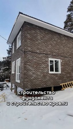 Двухэтажный дом отапливать в 1,5 раза дешевле, чем двухэтажный дом