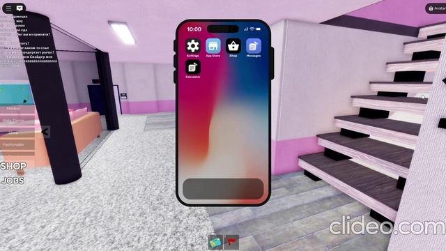 играем в самые КРИНЖОВЫЕ плейсы  1