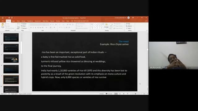 National Education Day 2022 Webinar 2022 11 11 13 42 GMT+5 30 смотреть онлайн