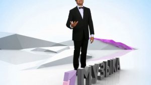 (Оригинал) Промо телеканалов цифрового телесемейства (2010-2011) (1080P)