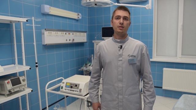 Удаление новообразований