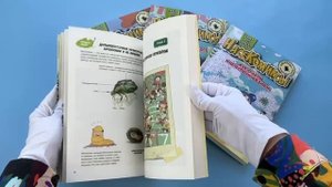 Дело о поддельной пыльце