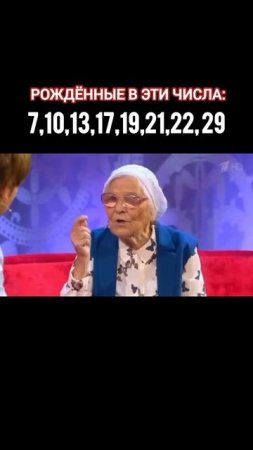 Кто узнал себя? 😀