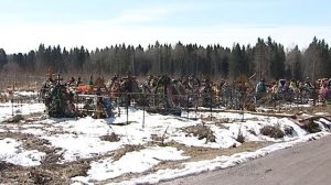 О похоронном деле