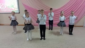 танец "Дочки и сыночки" ансамбль Росинка