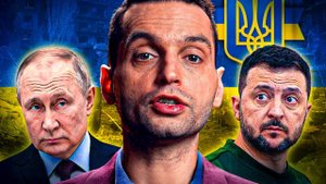 На Каких Условиях Украина Будет Согласна На Мир? - Константин Кисин | 10.03.2025