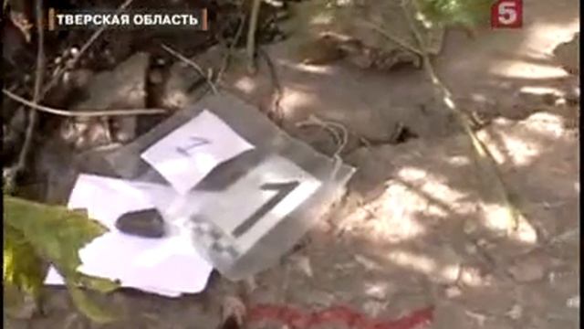 Дерзкое ограбление Сбербанка со стрельбой смотреть онлайн